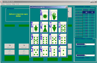 скриншот программы Lazy BlackJack