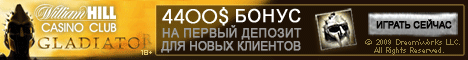 Best casino online -  ????????? (casino AzartPlay)