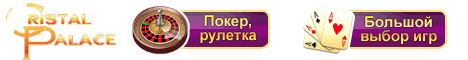 ������ � ������ ������ ���������