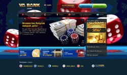 Онлайн казино Ва-Банк (casino Va-Bank) - скриншот