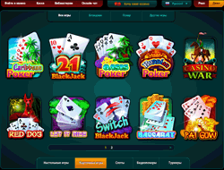 Онлайн казино Мелонати (casino Melonati) - скриншот
