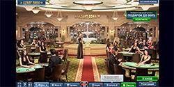 Онлайн казино Азарт Зона (casino Azart Zona) - скриншот