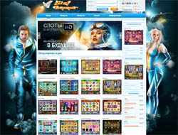 Онлайн казино Слот Вояджер (Slot Voyager casino) - скриншот