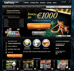 Онлайн казино БетВей (Betway Casino) - скриншот