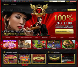 Онлайн казино 7Red (casino 7Red) - скриншот