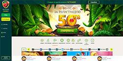 Онлайн казино Нетгейм (Netgame casino) - скриншот