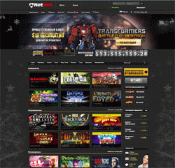 Онлайн казино Netbet (Netbet casino) - скриншот