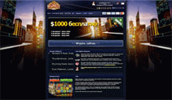 Онлайн казино Spin Palace (SpinPalace casino) - скриншот