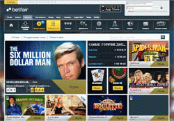Онлайн казино Вetfair (casino Betfair) - скриншот