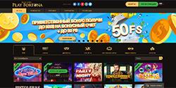 Онлайн казино PlayFortuna (ПлейФортуна) - скриншот