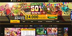 Онлайн казино Арго (Argo Casino) - скриншот