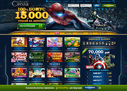 Онлайн казино Гранд Кристалл (Grand Casino Crystal) - скриншот