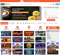 Онлайн казино DasistCasino (Dasist casino) - скриншот