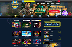 Онлайн казино Бонанза (Bonanza Casino) - скриншот