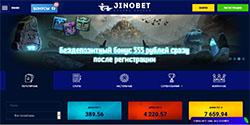 Онлайн казино JinoBet - скриншот