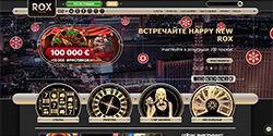 Онлайн казино РОКС (ROX casino) - скриншот