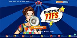 Онлайн казино 777 Original - скриншот