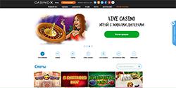 Онлайн казино casino-X - скриншот