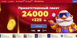 Онлайн казино Слотокинг - скриншот