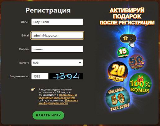 Мега джокер слот дает по крупному видео скачать игровые автоматы дельфины бесплатно