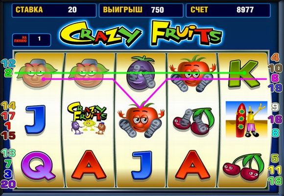 Игровые автоматы дай пять скачать