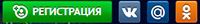 Русский Вулкан