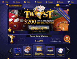https://www.lazy-z.com/rus/casino/banners/face-29.gif