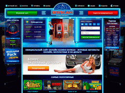 https://www.lazy-z.com/rus/casino/banners/face-73.gif