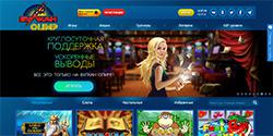 https://www.lazy-z.com/rus/casino/banners/face-79.jpg